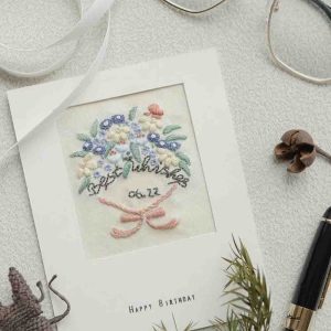 Custom Embroidered Greeting Card 1